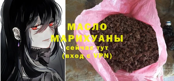 MDMA Premium VHQ Верхний Тагил