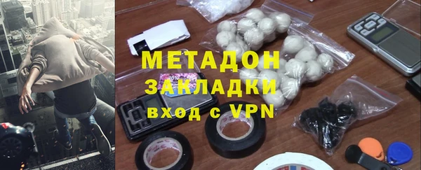 MDMA Premium VHQ Верхний Тагил