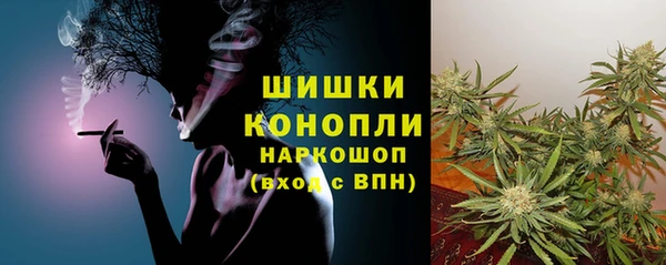 MDMA Premium VHQ Верхний Тагил