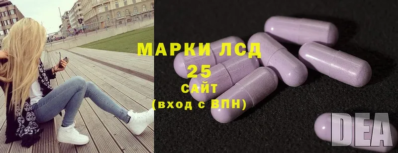 блэк спрут ССЫЛКА  Тверь  LSD-25 экстази кислота 